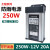 LED防雨电源12V33A400W发光字灯箱广告牌5V24V变压器300W200W120W 防雨工程款12V20A 250W