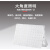 上海亚明led投光灯户外防水蚂蚁射灯厂房车间工地照明超亮泛光灯 2022系列投光灯300W-白光