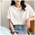 卡维泽 CAVIEZEL2024新款潮流白色纯棉短袖t恤女夏季宽松设计感小众印花正肩上衣 白色（纯白） S  建议95斤以内