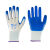 【6双装】手套劳保耐磨工作橡胶防护丁腈乳胶防滑带胶手套 好便宜白纱蓝 12双装
