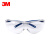 3M 10434护目镜防雾流线型防尘防风防紫外线防护眼镜透明1副装