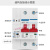 适用民电光伏断路器自动重合闸 自复式过欠压保护器小型并网2p 4p 100A 2P