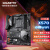 技嘉（GIGABYTE） X570系列主板 AMD平台 AM4架构推荐搭配锐龙R7/R9 5900X X570 AORUS ELITE WIFI 小雕
