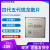 全新 AMD r9 5900x cpu 5950x 5800x r5 5600x 5500 r7 5 AMD R5 5600 盒装 （带风扇）