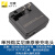 原装充电数据线器EH73P S6150 S6200 S8200 S2600 s6300相机 充电器