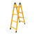 梯子折叠伸缩2米多功能加厚人字梯铝合金工程梯双面升降楼梯 【加厚加强款方管款】黄色2.5-5米