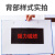 康格雅 加厚磁性文件保护套 磁性硬胶套操作流程标识卡套透明卡片袋 A3白色（10个）