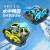 鲁咔贝卡遥控飞机儿童玩具无人机海陆空三合一多玩法飞行器儿童六一节礼物 黄色+双电【海陆空三合一】