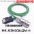 伺服高柔拖链编码器线电机驱动器信号线 MR-J3ENSCBL3M-H 5M 20m