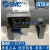SMC储气罐VBAT05A1/VBAT10A1-U-X104 VBAT20A1/VBAT38A1-T 配件包气压表安全阀排水阀
