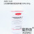 杭州微生物 沙氏琼脂培养基(SDA)250g B424杭州滨和