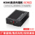 阿卡斯 高清HDMI音视频光端机转光纤数字延长转换收发传输器光端 HDMI光端机1080P高清1台SC光口