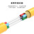 海奈 HN-GJFJV-4B1 4芯单模室内光缆光纤线9/125 GJFJH芳纶束状软光缆 机房工程光纤网线 2000米/轴