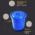 穆运 大号加厚塑料水桶圆桶加厚储水桶工业环卫物业垃圾塑胶桶白色 700*550*870mm210L带盖