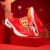 361度跑鞋男鞋【飞飚PB】秋季专业马拉松竞速运动鞋全掌碳板跑步鞋 国运长虹 41