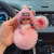龙马族可爱娃娃钥匙扣毛线帽毛绒包包挂件粉色+粉色花