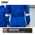 安赛瑞 连体工作服 高亮反光 物流汽修耐磨长袖工装 艳蓝 XL 3F01531