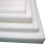 定制epe珍珠棉泡沫板材防震隔音隔热加厚垫片包装棉黑色高密度海 白色 1.2米X1.2米( 2块) 15毫米
