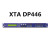 数字中文4进8出均衡延时分频酒吧舞台演出音频音响处理器 XTA DP446
