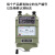 上海六表厂梅格绝缘摇表500v兆欧表 电工ZC25B-3/1/2/4电阻测试仪 梅格ZC25B-4铝壳送2米线 1000V1
