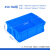 幸蕴(XINGYUN)塑料周转箱 零件物料盒 收纳整理配件箱 胶筐长方形盒子 不带盖510*350*170MM黄色