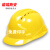 诺瑞斯安 安全帽工地 免费印字 国标V型ABS 建筑工程电力施工劳保工人头盔 三根筋透气款黄色