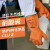 兰浪(LANON)SR200天然橡胶防化手套耐酸碱耐腐蚀化工实验室清洁植绒手套 1双 S