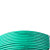 起帆电线电缆 WDZCN-BYJ4平方国标低烟无卤阻燃C级耐火单芯单股硬线 绿色100米【定制款】