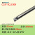 数控钨钢刀杆防震硬质合金镗孔精密SCLCR/STUPR 内孔车刀抗震菱形 C25T-SCLCR09-300长