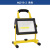 派力德（Pailide）工作灯便携手提应急灯led充电大容量户外工程照明投光灯 WJ018-2工作灯黄色(单灯)