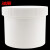 冰禹 塑料瓶加厚广口储存罐 大口直立桶存储密封桶油墨罐 250ML白色 bf-96
