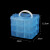 零件分类分装盒子透明拼装分格整理箱A 小号三层蓝色（可拆分）