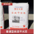 爱克苏（AIKUSU）自流平水泥家用室内地面找平修补雷氏兄弟水泥砂浆厂家批发销售 高强型自流平水泥25Kg