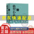 挑选中国文学鉴赏辞典唐诗宋词元曲古文 元明清 小说散文 先秦诗 历代赋鉴赏套装新1版工具书图书古典诗词文学国学经典词典上海辞书出版社中国古典小说文学诗歌词曲 微型小说鉴赏辞典