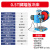 上海jb04台式电动冲床小型冲压机高精度计数压力机1/2/3T自动 0.5吨脚踏/手动脚踏两用