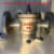 CS41H-16C2F25C2F40C 自由浮球式蒸汽疏水阀 疏水器  DN20 25  15 铸钢DN15