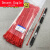 九优工具 彩色耐高温防腐蚀尼龙扎带标系列15厘米-30厘米/公分多 红色 宽约3.8毫米 长15厘米