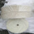 安赛瑞 羊毛轮 抛光轮玻璃石材不锈钢镜面羊毛打磨片毛毡轮 孔径10mm 8寸 420213