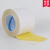 定制适用布基双面胶带丝印印刷定位地毯缝接封边强力黄色布基议价 160MM宽*25米长