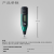 世达电笔电工专用测电笔测断线试电笔数显感应式螺丝刀验电笔 62501/测电笔（145MM）