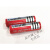 定制UltraFire 3000mAh 3.7V BRC 18650可充电 锂电池强光手电筒 U红3000带保护电池1粒