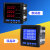 PDM-803H PDM-803AC PDM-801A PDM-801V单相电流电压RS485通讯 单相电压表