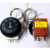 韩国彩虹rainbow 温控器TS-320S R  B B-C 20A/250V 温度调节开关 酒红色 TS-320SB 2M