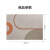 京东京造 客厅地毯 卧室现代简约北欧轻奢防滑茶几毯 复古咖-160*230cm