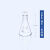 烧杯化学实验器材玻璃量筒三角烧瓶耐高温试剂瓶酒精灯PH试纸 三角烧瓶100ml