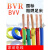 bvr单股多芯家装软线缆阻燃bvv电源线国标4 6 10平方铜芯电线 BVR 2.5平方(每米单价)