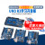 傲利UNO R3开发板兼容arduino套件ATmega328P改进版单片机MEGA2560傲 UNO改进板+外壳+扩展板