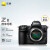尼康（Nikon）Z8 全画幅微单 专业级数码相机 精准自动对焦8K视频拍摄高速连拍照相机 Z 24-70mm f/4标准变焦镜头套装 套餐三【256G卡 备用电池 包 滤镜等】