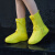 禹选工品 雨鞋套 中高筒防滑防水加厚耐磨易收纳雨靴套 黄色 S 