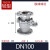 铸钢法兰球阀Q41F-16C耐高温蒸汽碳钢手动阀门DN25 50 80 100 150 轻型DN100走水(铁球)